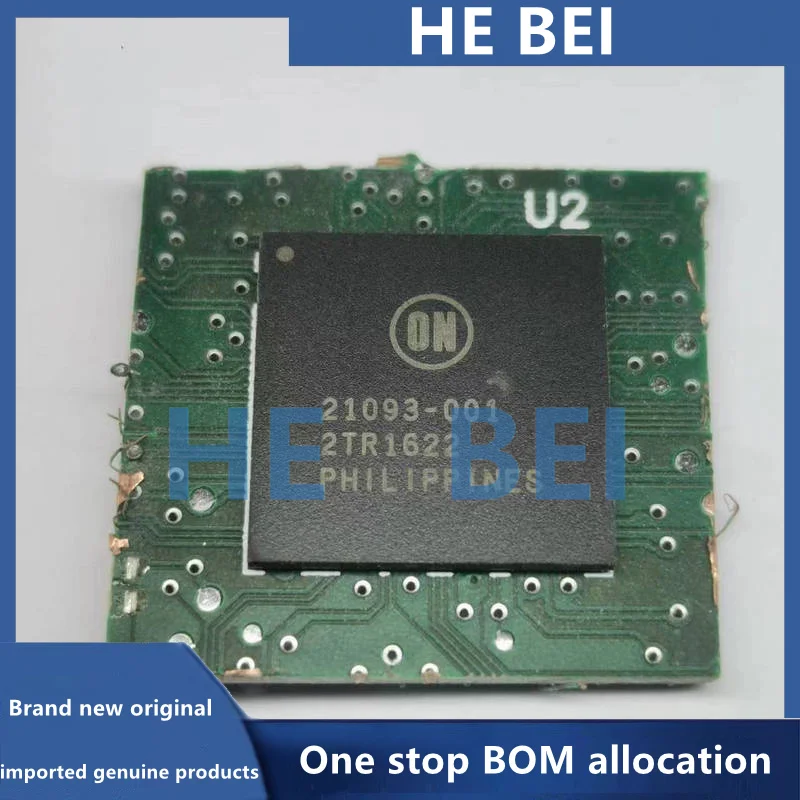 21093-001 is suitable for Delphi MT22.1 computer gate array BGA ignition fuel injection vulnerable chip steel mesh
