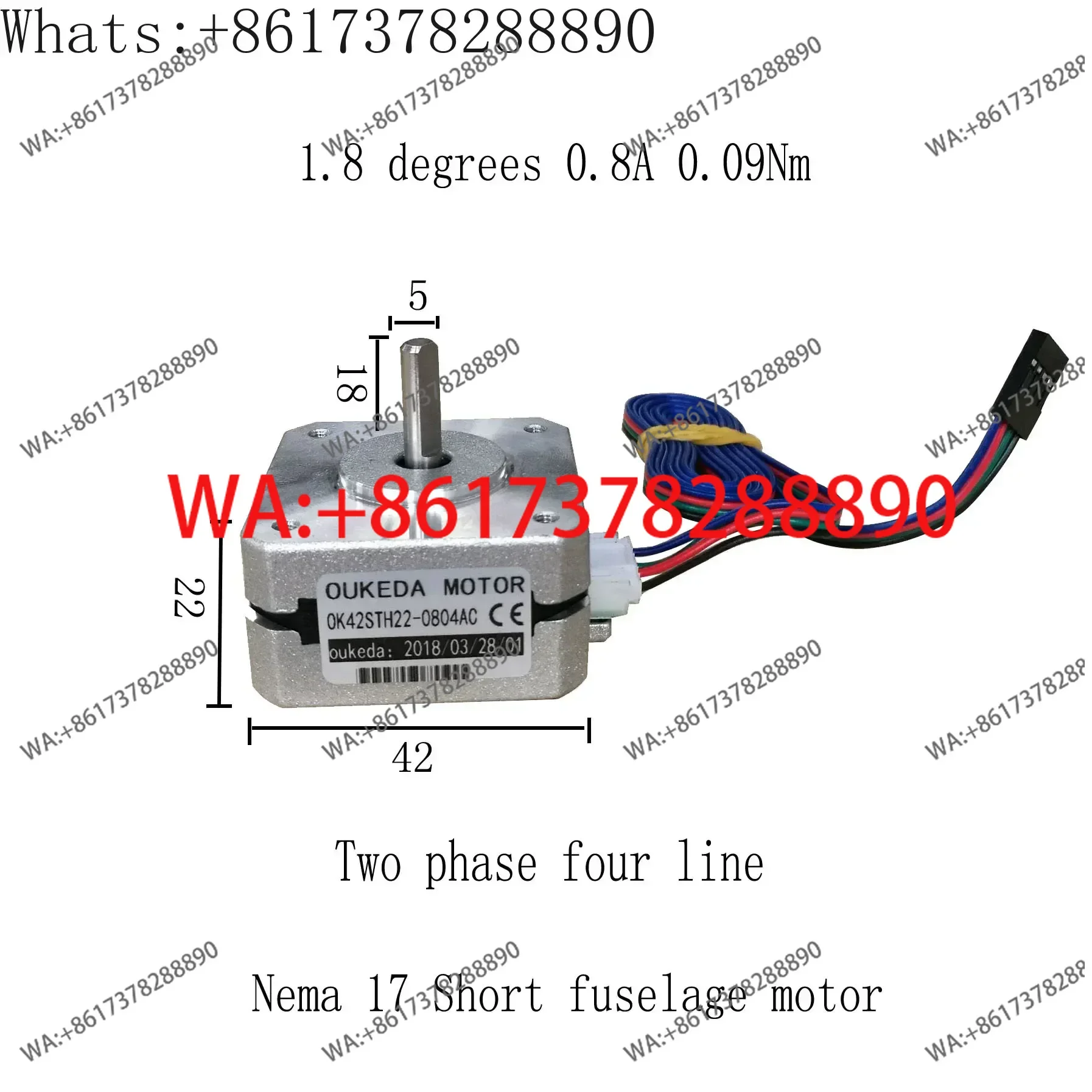 42 stepper motor short body ultra-thin body 22mm 0.09Nm 1.8 degree two phase four wire thickness 22