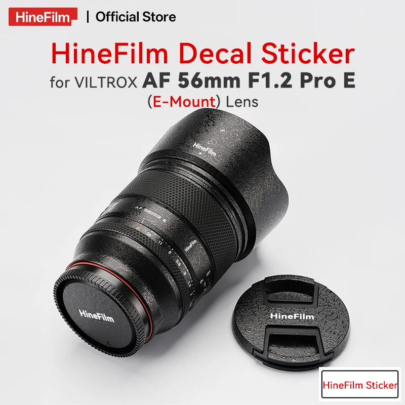 Наклейка Hinefilm Skin для Viltrox AF56mm F1.2 Pro для Sony, наклейка на объектив Viltrox AF56 F1.2 Pro, наклейка на объектив 56f1.2, оберточная крышка Наклейка Hinefilm Skin для Viltrox AF56mm F1.2 Pro для Sony, наклейка на объектив Viltrox AF56 F1.2 Pro, наклейка на объектив 56f1.2, оберточная крышка