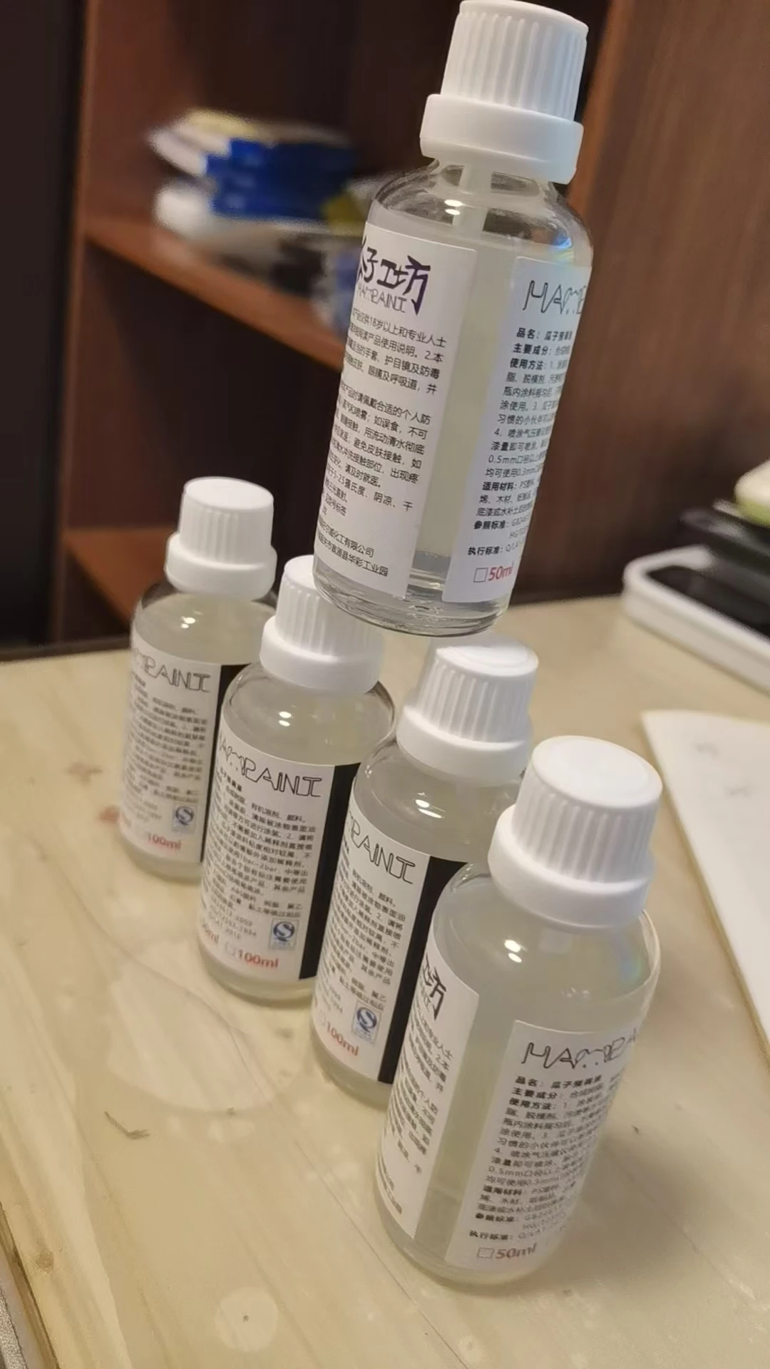 Lacquer Paint Metallic Steel Oiliness Model Coloring Spray Preset No Need TO Dilute 50ML DIY MT.06
