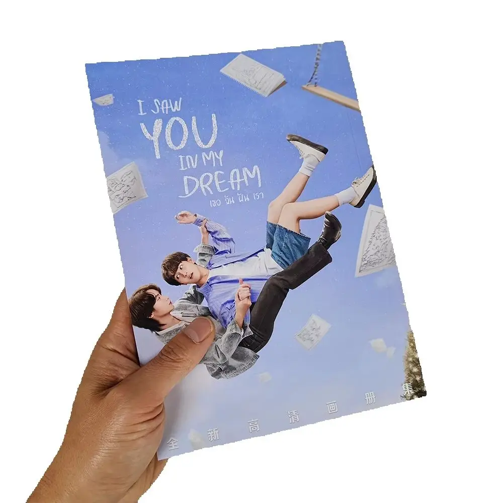 Thai I Saw You In My Dream Art Collection Book Illustrations Artwork Album Manhwa Comic Book Cartoon Characters Card Anime Badge