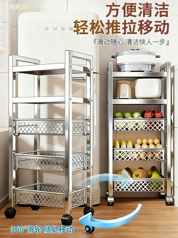 Stainless steel kitchen rack, multi-functional floor-to-ceiling household trolley, multi-layer vegetable basket, pot storage