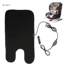 6XDB Universal Baby Winter Warm Car Heated Cover Pad Safety Heating Cushion