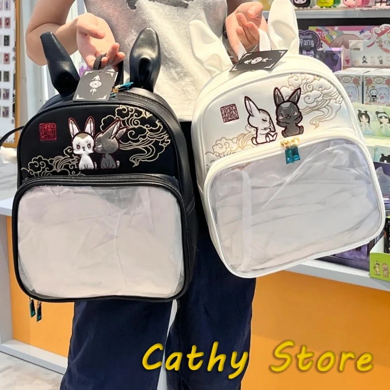 

Mdzs Mo Dao Zu Shi The Untamed Grandmaster Of Demonic Cultivation Shoulder Pain Bag Anime Peripheral Lan Wangji Wei Wuxian Gifts