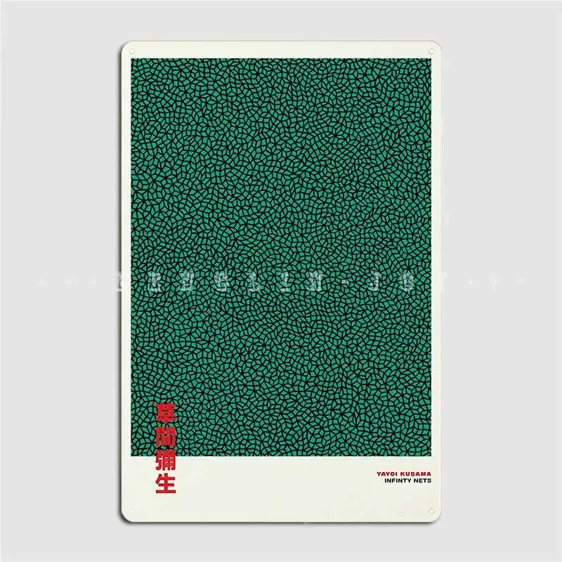 Infinitys Green Yayoi Kusama Poster Metal Plaque Club Home Party Create Wall Plaque Tin Sign Posters