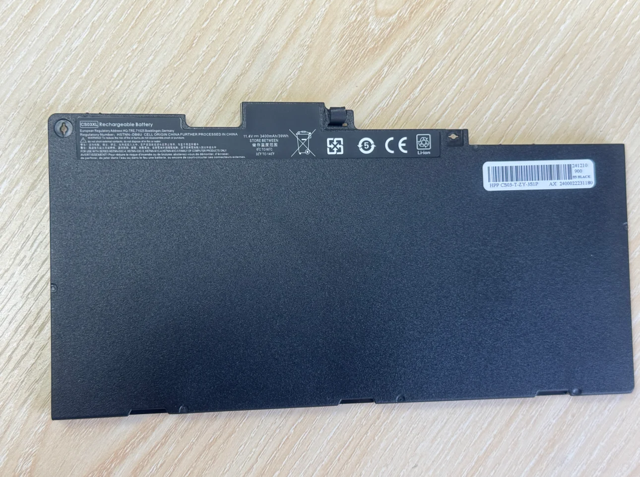 Laptop Battery CS03XL for HP Elitebook 850 755 745 G3 G4 840 G3 840 G4 ZBook 15U G3 G4 Series HSTNN-IB6Y 800513-001 3ICP6/65/79