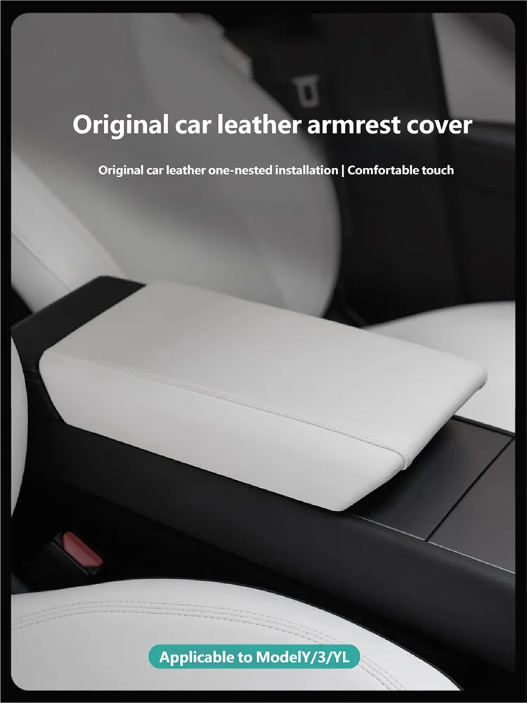 Leather Armrest Box Protective For Tesla Model YL/Y/3 Leather Armrest Box Protective ABS Cover Car Arm Rest Lid Accessories