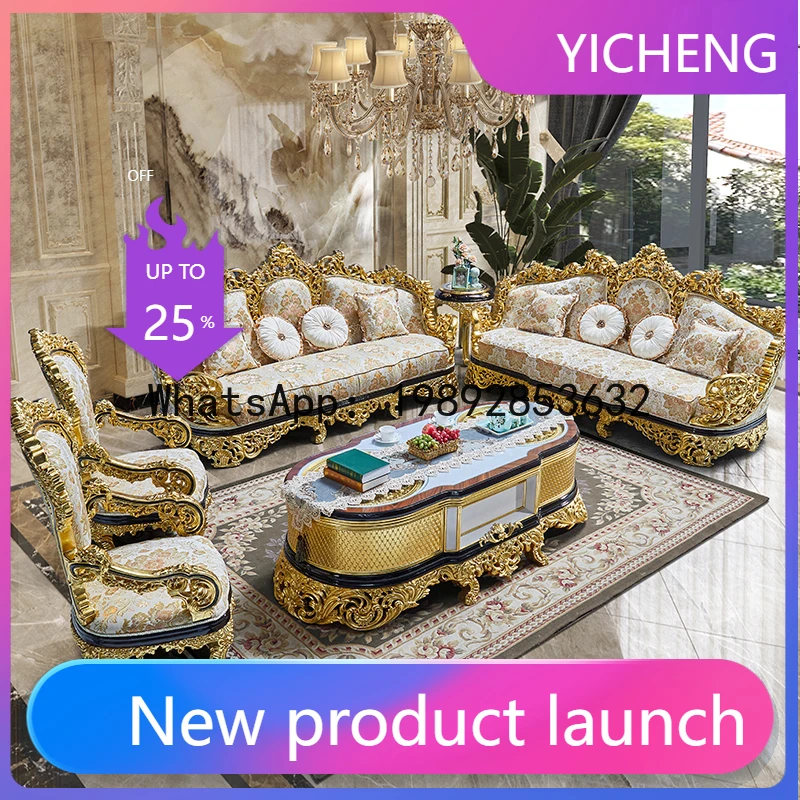 

HYS solid wood carving flower sofa living room imported fabric villa high-end sofa set