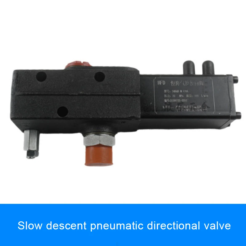 

Slow Reduction Ratio Pneumatic Directional Valve M34QBK Huachun Large Box Lifting Oil Tank Valve Tianjin Dalishen Accessories