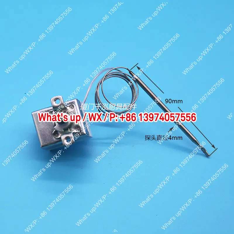 TY316-250A Silver Crown Linkco Pancake Machine Grilling Furnace Grilling Plate Thermostat Temperature Control Valve  Limiter