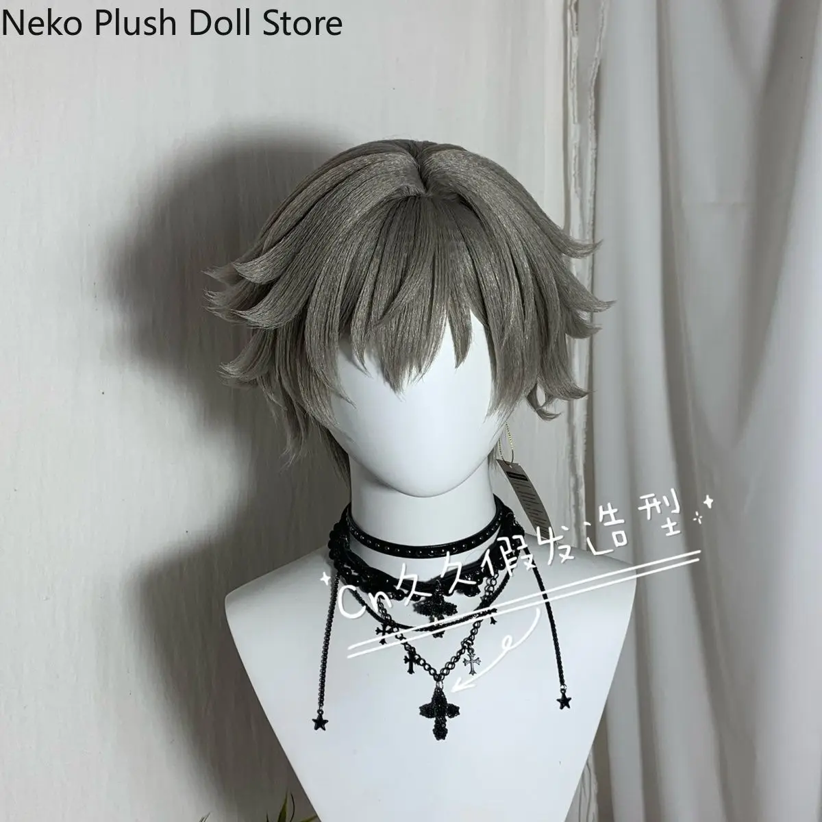 

Honkai: Star Rail Stelle Caelus Trailblazer Cosplay Anime Wig Halloween Costume Accessories Hairpiece Role Play Gift Halloween