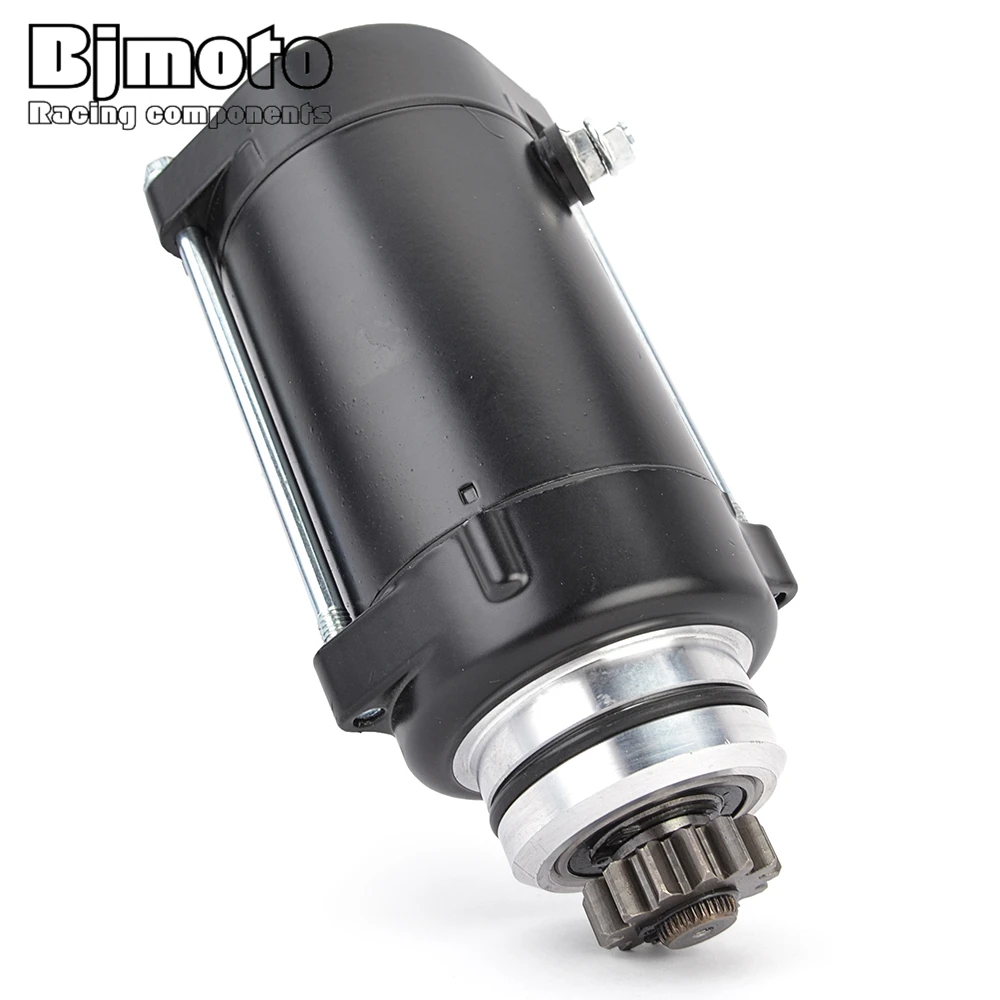 Starter Motor For Y… - image