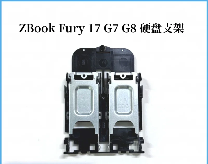

Для HP ZBook Fury 17 G7 G8 Держатель жесткого диска NVME M.2 3 4, радиатор твердотельного накопителя