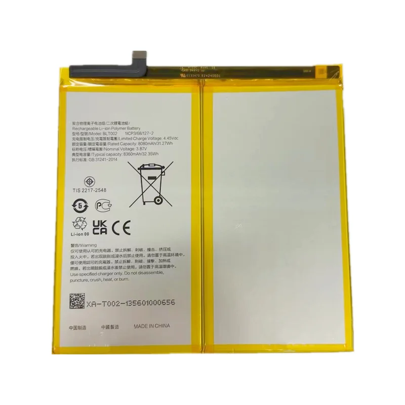 。.for OPPO pad 11 inch OPD2101 tablet battery BLT002.。