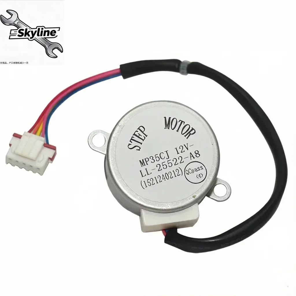 5-Wire DC 12V Stepper Motor MP35CJ For Gree Air conditioner 2P hanging swing blade Stepping motor Replacement Parts
