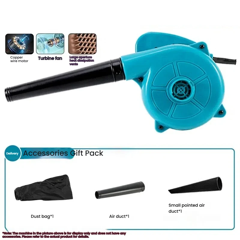

Corded Electric Leaf Blower,2 in 1 Small Handheld Lightweight Sweeper/Vacuum 220V Portbale Blower for Leaf/Snow/Dust Blowing