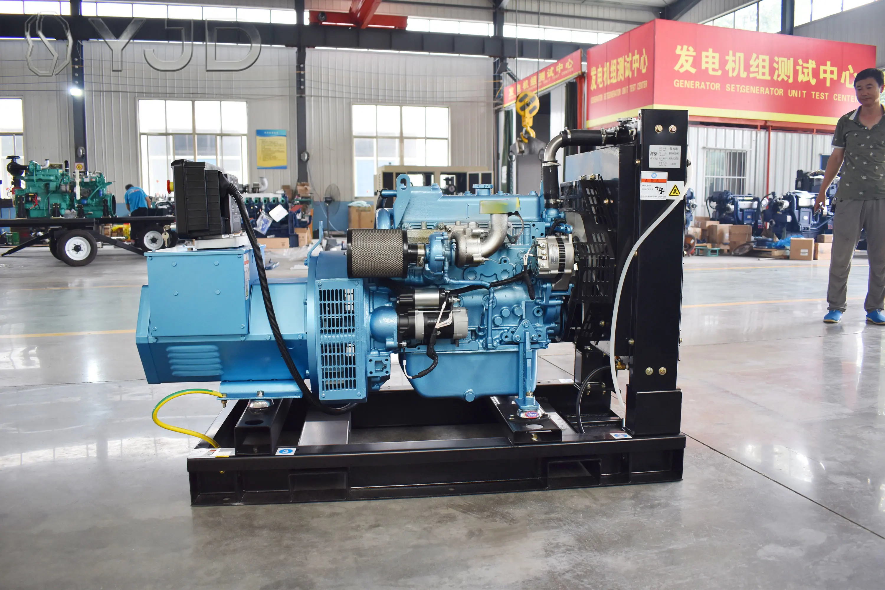 Hot Sale Dedicated Power 380/400V Silent Type 30kw37.5kva 50/60HZ Three Phase Diesel Generator Set Auto Start ATS