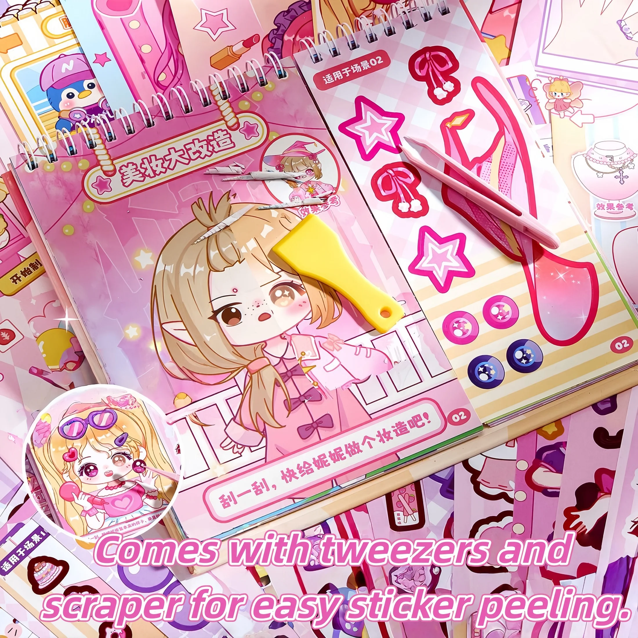 Princess Transformation Plan, Dress-Up Sticker Book, Fun Makeup Sticker Game Collection, Scratch-Off Sticker Book