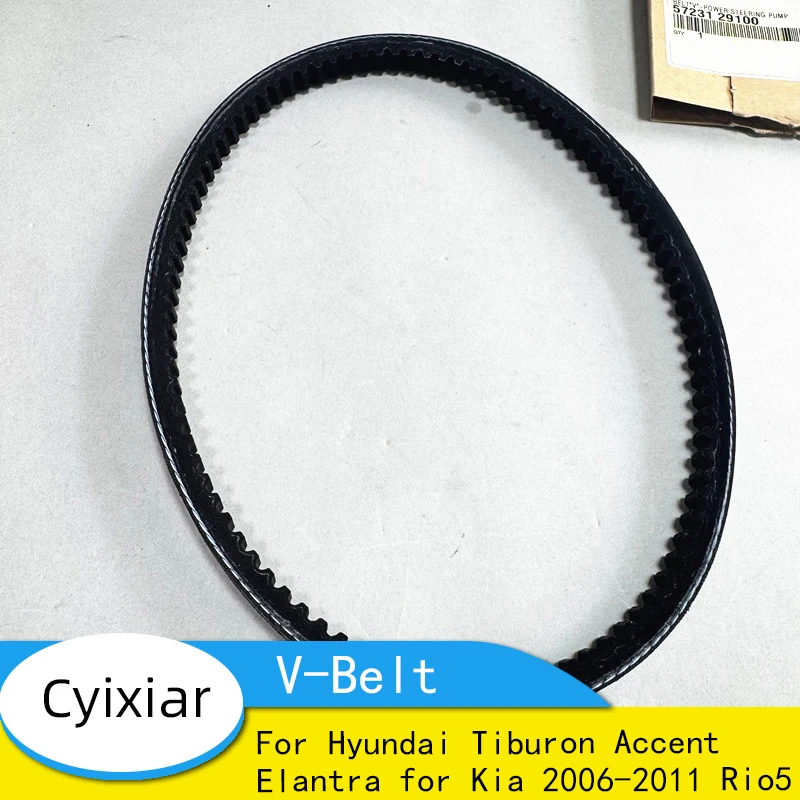 Engine V Drive V-Ribbed V-Belt Belt for Hyundai Tiburon Accent Elantra for Kia 2006-2011 Rio5 5723129100 57231-29100