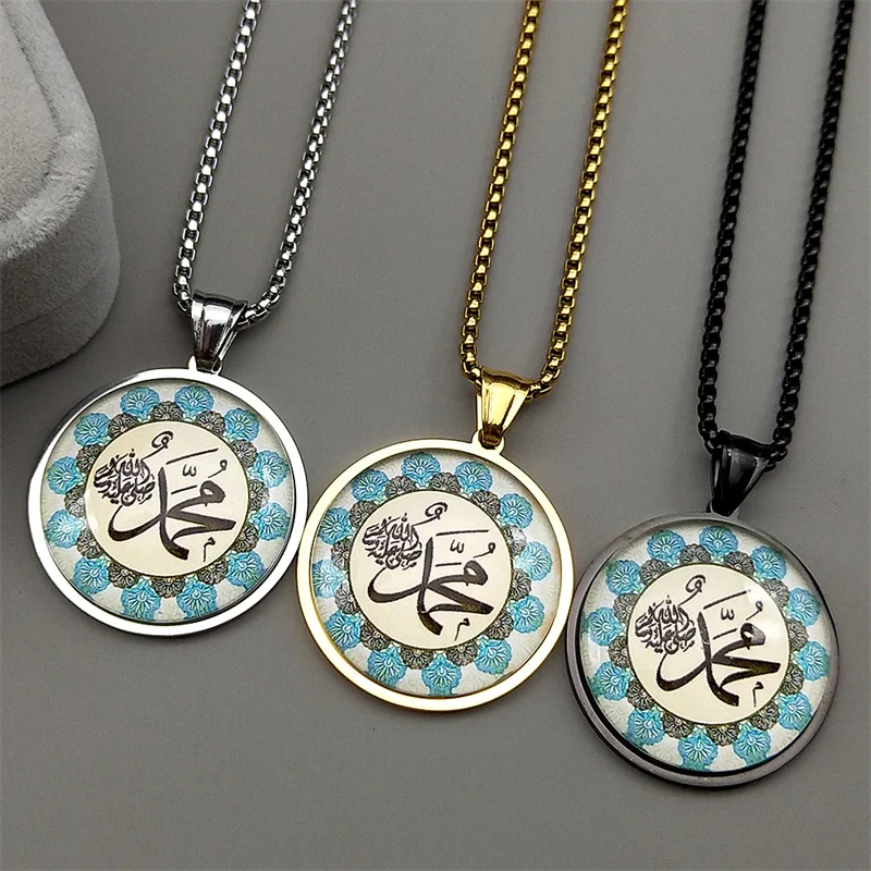 

Arabic Muslim Muḥammad Quran Flower Glass Pendant Necklace for Women Men Stainless Steel Gold Color Islam Amulet Chain Jewelry