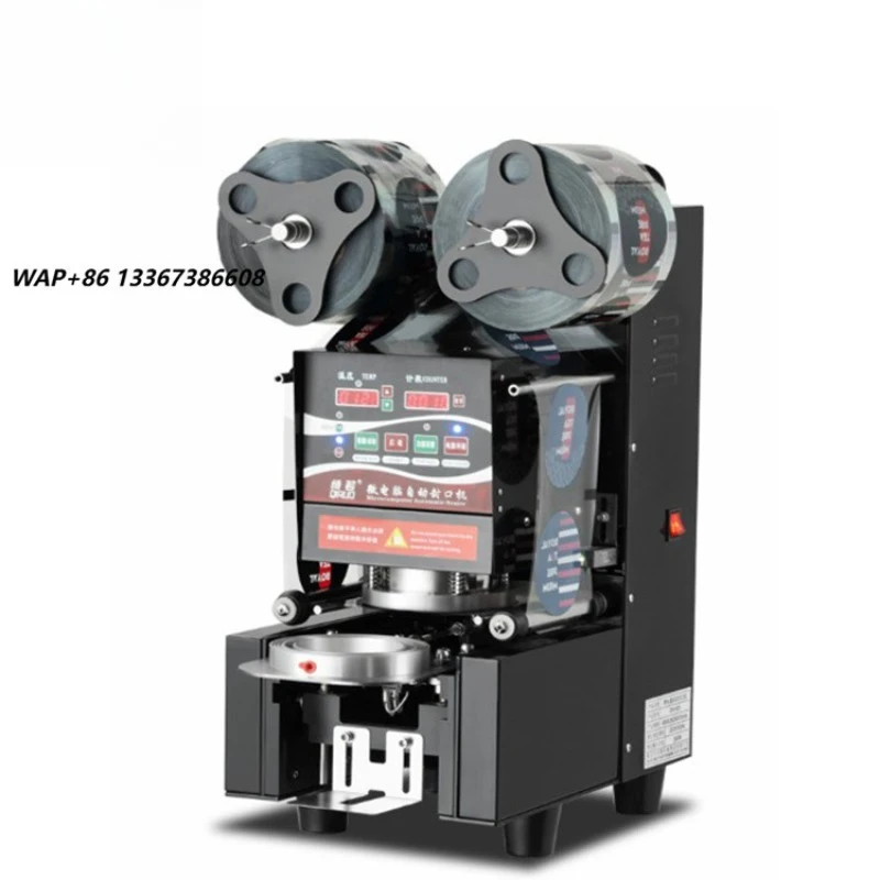 Machine Sealing Lid Cup Sealing Machine Auto Sealing Machine