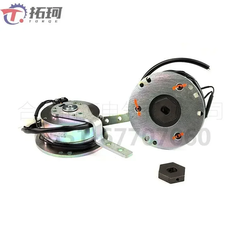 G246-078 Electric Wheelchair Brake Kit - 48V 10NM Electromagnetic Braking System for Elderly Mobility Scooters & Electric
