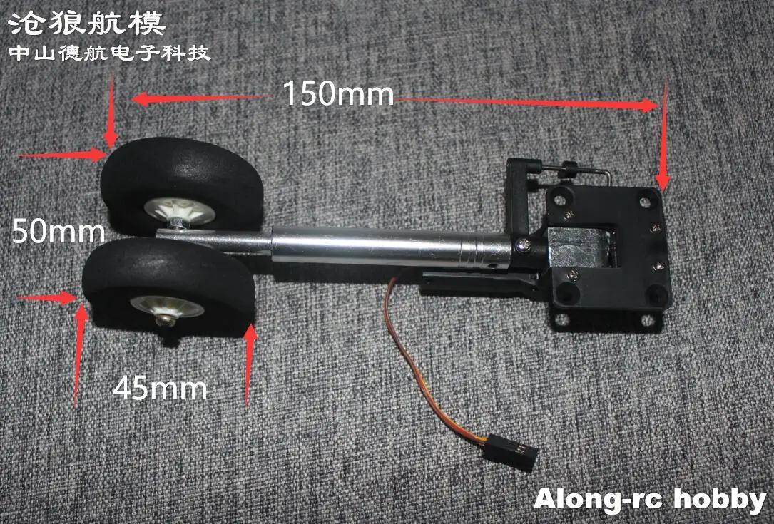 Train d'Atterrissage Rétractable de 40 à 45g avec une ou deux OligWheels, Pièce de Rechange pour Avion RC de 2 à 3kg