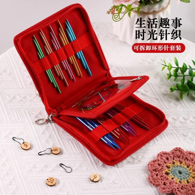 Knitted Portable Sewing Kit, Stainless Steel Sweater Needle Removable Ring Needle Rotary Rope Accessory Set