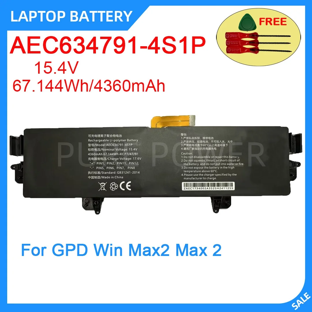 

Новый аккумулятор для ноутбука AEC634791-4S1P 15,4 В 67,144 Втч 4360 мАч, высокое качество, прочный, безопасный для GPD Win Max2 Max 2