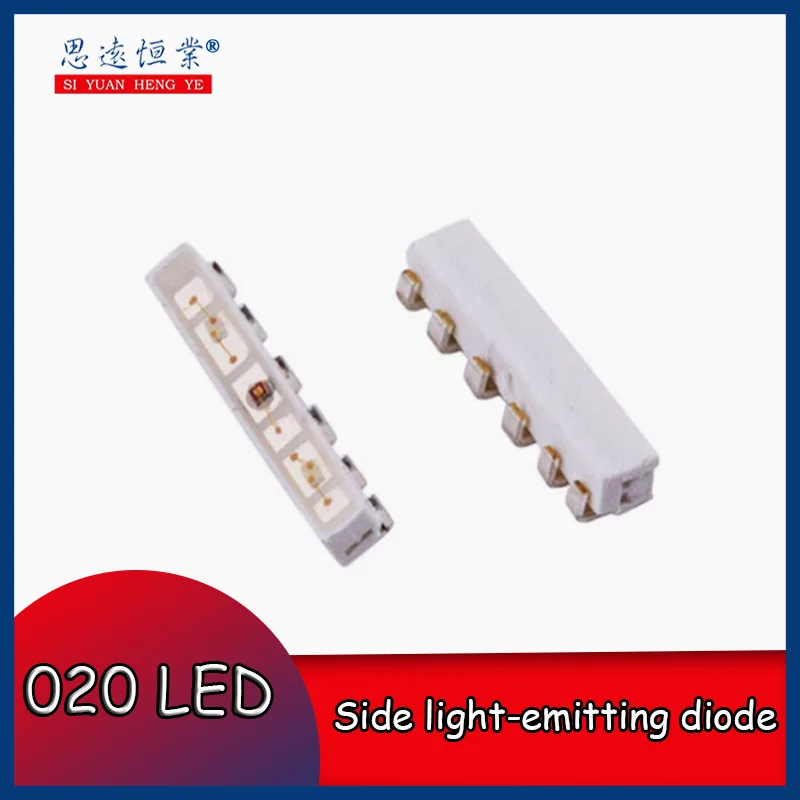 100pcs 020 Side LED SMD Patch 3806LED Red Yellow Blue Green White Full Color RGB LED Bead Indicator Light