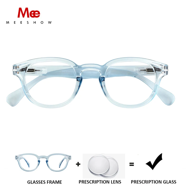 MEESHOW Prescription Glasses Woman Men Classic Optical frame RX Lenses Anti reflective Anti Scratched Lenses Fashion Summer 1513