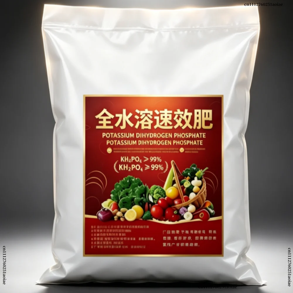 Mkp Kh2po4 Monopotassium Phosphate Water‑soluble Fertilizer Powder For Ornamental Flowers Bonsai & Houseplants