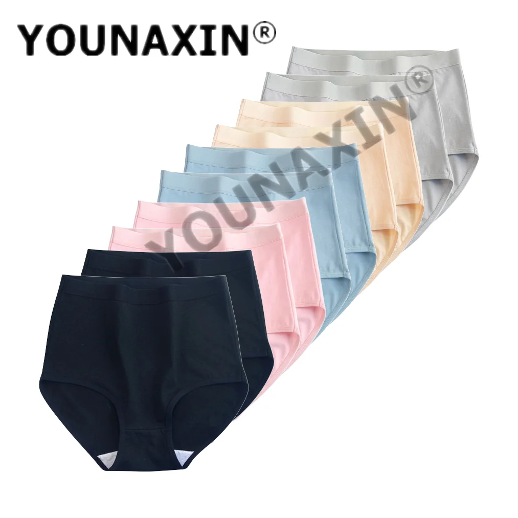 YOUNAXIN 10 قطع الملابس الداخلية النسائية ملخصات ملابس داخلية قطنية عالية الخصر الملابس الداخلية الفتيات مثير سراويل Soild الألوان Undershorts M L XL