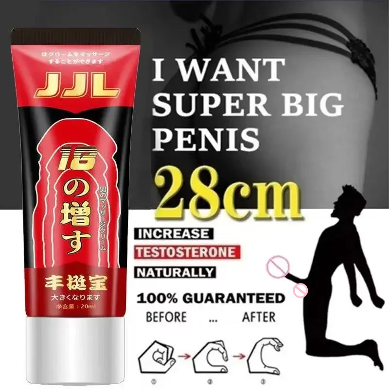 Male Penis Enhancement and Enlargement Cream Penis Secondary Growth Thickening Continuous Erection Cream Adult Sex Products 20ml