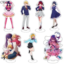 Oshi no Ko Anime Keychain Ai Hoshino Ruby Hoshino Kana Arima Cosplay Figures Standee Holder Desk Decor Props For Girlfriend Gift