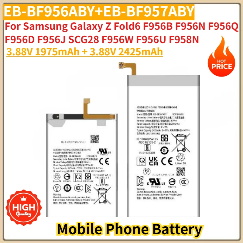 

High Quality EB-BF956ABY EB-BF957ABY Phone Battery For Samsung Galaxy Z Fold6 F956D F956J SCG28 F956B F956N F956Q F956W F956U
