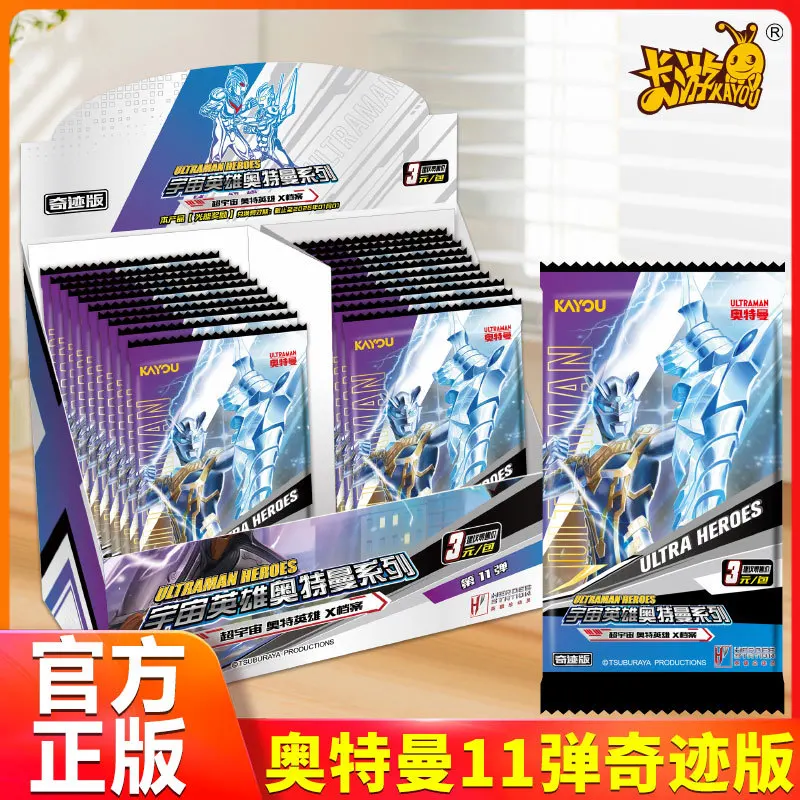 Cartes à collectionner Kayou Ultraman Édition Miracle 11ème Anniversaire ou Carte Or Signature, Cartes Rares Purple GP Full Star, Album de Collection