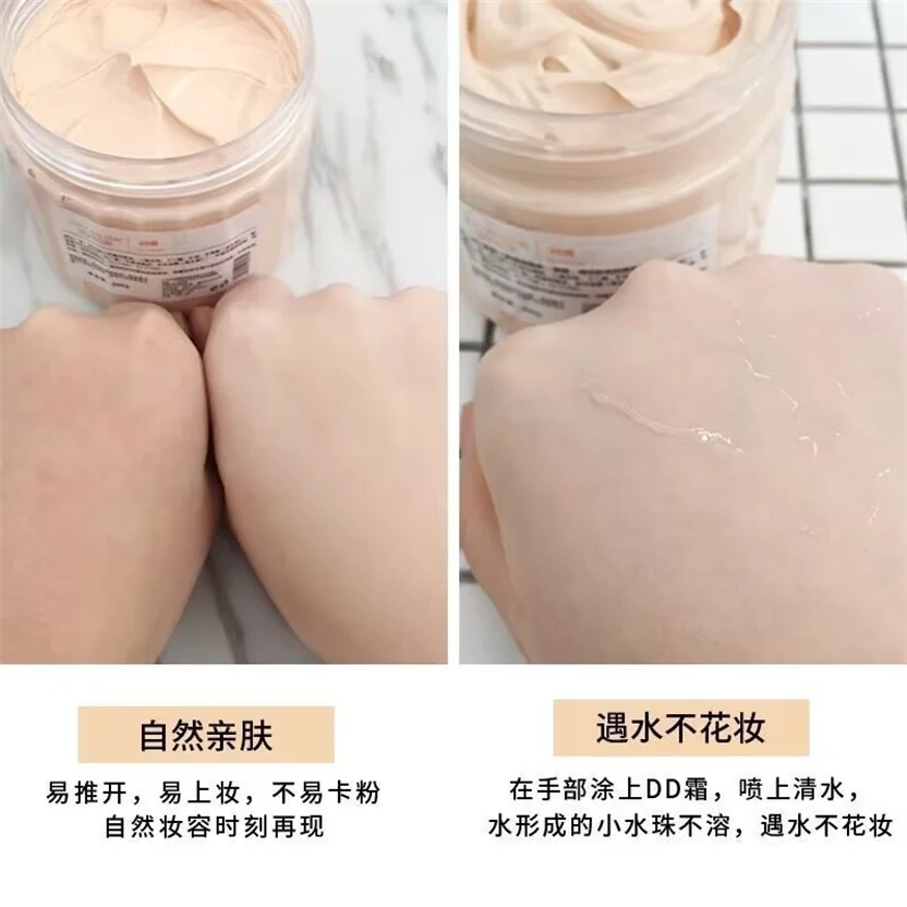 505g DD Skin Perfector Professional Value - Tone-Up Veil Primer & All-Day Imperfection Blurring Skincare-Makeup Hybrid for Salon