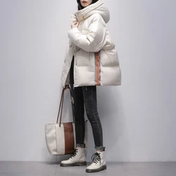 2023 Women Winter New Fashion White Duck Down Jackets Female Loose Solid Color Overcoats Ladies Thicken Warm Hooded Coats