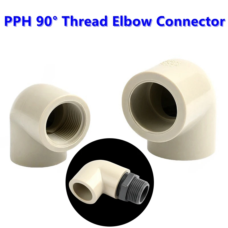 1PC Single 1/2~2 Inch Female Thread PPH 90°Equal Elbow Connector Hot Melt Weld Pipe Accessories Garden Irrigation System Adapter