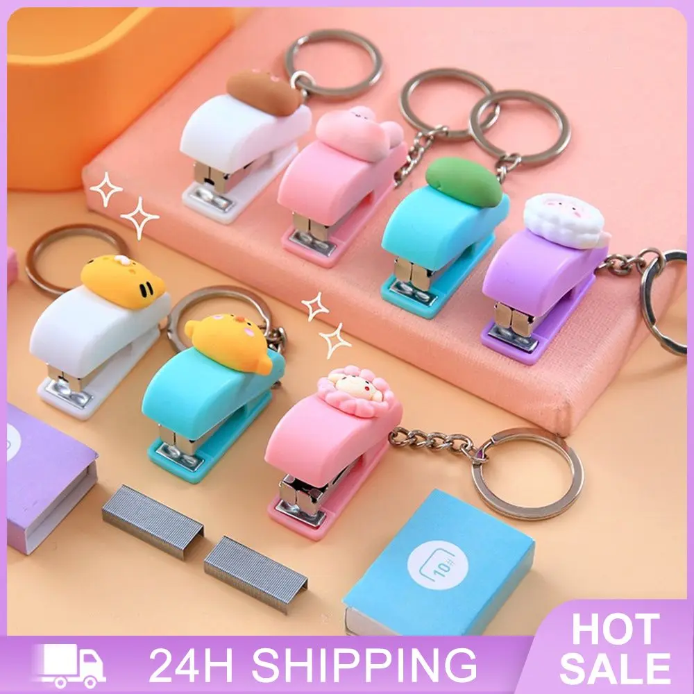 ที่เย็บกระดาษจี้สำหรับใช้ในสำนักงานอุปกรณ์การเรียนขนาดพกพาสะดวกน่ารักใช้ง่ายอุปกรณ์เกี่ยวกับวัฒนธรรมและการศึกษา