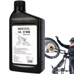 Hydraulic Mineral Oil 500ml Bicycle Brake Oil Liquid Hydraulic Disc Brake Oil Road Bicycle Brake Caliper Lube Bicycle