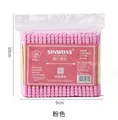 100pcs pink