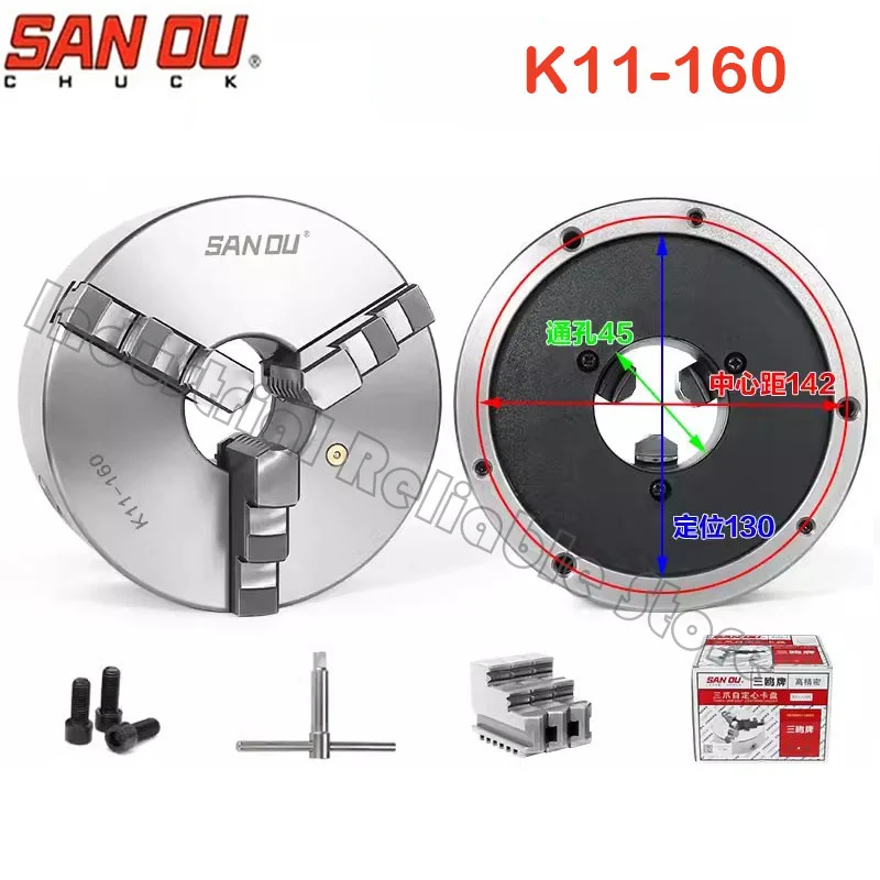 Sanou 3 Jaw K11-160 6