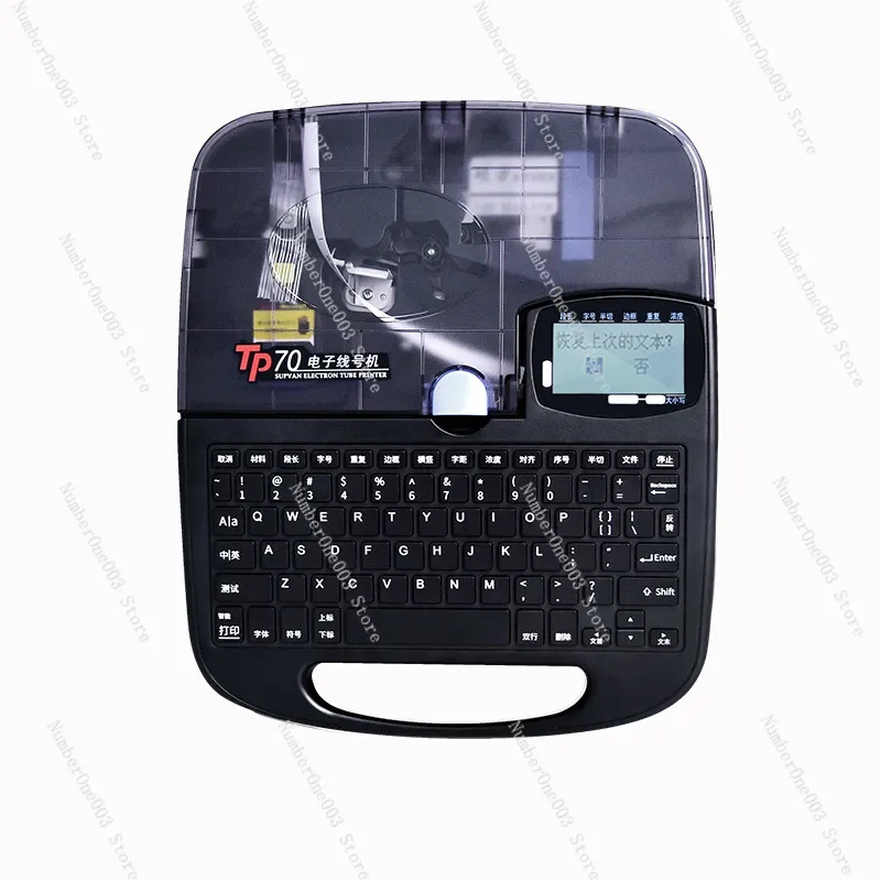 Tp70 Wire Mark Machine 76i Cable Marker Printer 60i Cable Pipe Coding Machine 66