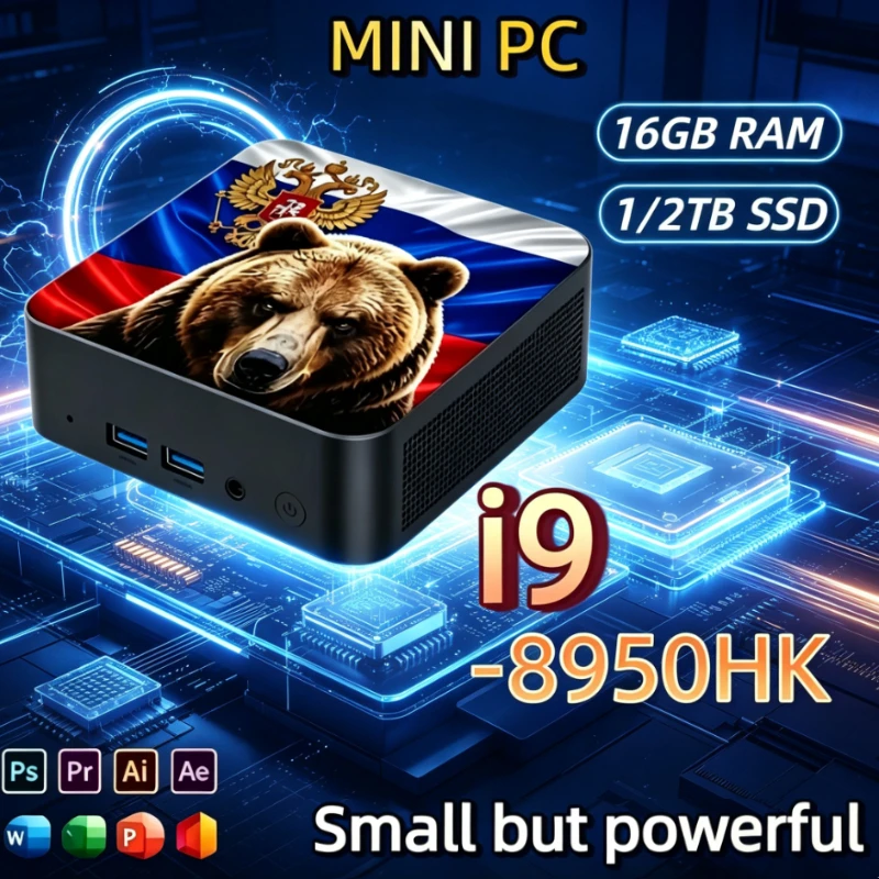 new-portable-ultra-mini-pc-intel-i9-8950hk-16gb-ram-1tb-2tb-ssd-wifi6-bt52-4k-office-desktop-for-home-gaming-russian-bear-flag