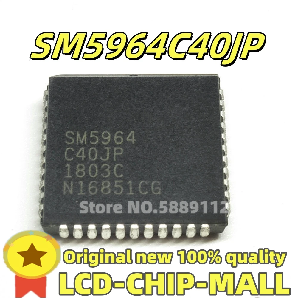 1 قطعة SM5964C40JP PLCC40 SM5964C40 رقائق في المخزون
