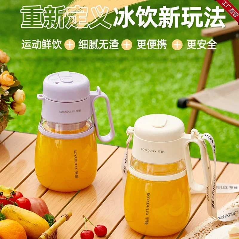 USB/110V/220V  Loya Large Capacity Juicer, Crushable Ice Juicer, Multi functional Portable Juicer, 12 Page All Steel Knife