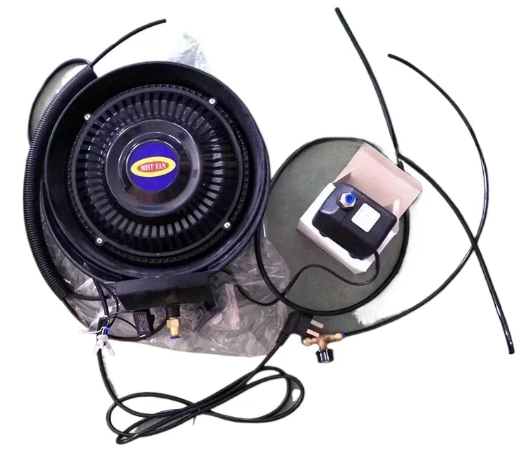 Centrifugal atomizing disc Industrial spray electric fan Horn fan Water mist atomizing system Outdoor cooling and humidifying