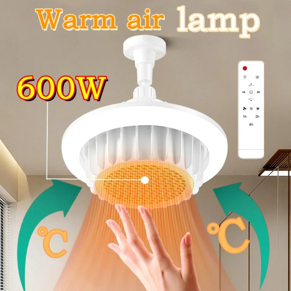 

E27 High-Power Whole House Heating Warm Air Lamp Remote Control Dimming Room Spiral Electric Heater Fan Light Ceiling Fan Light